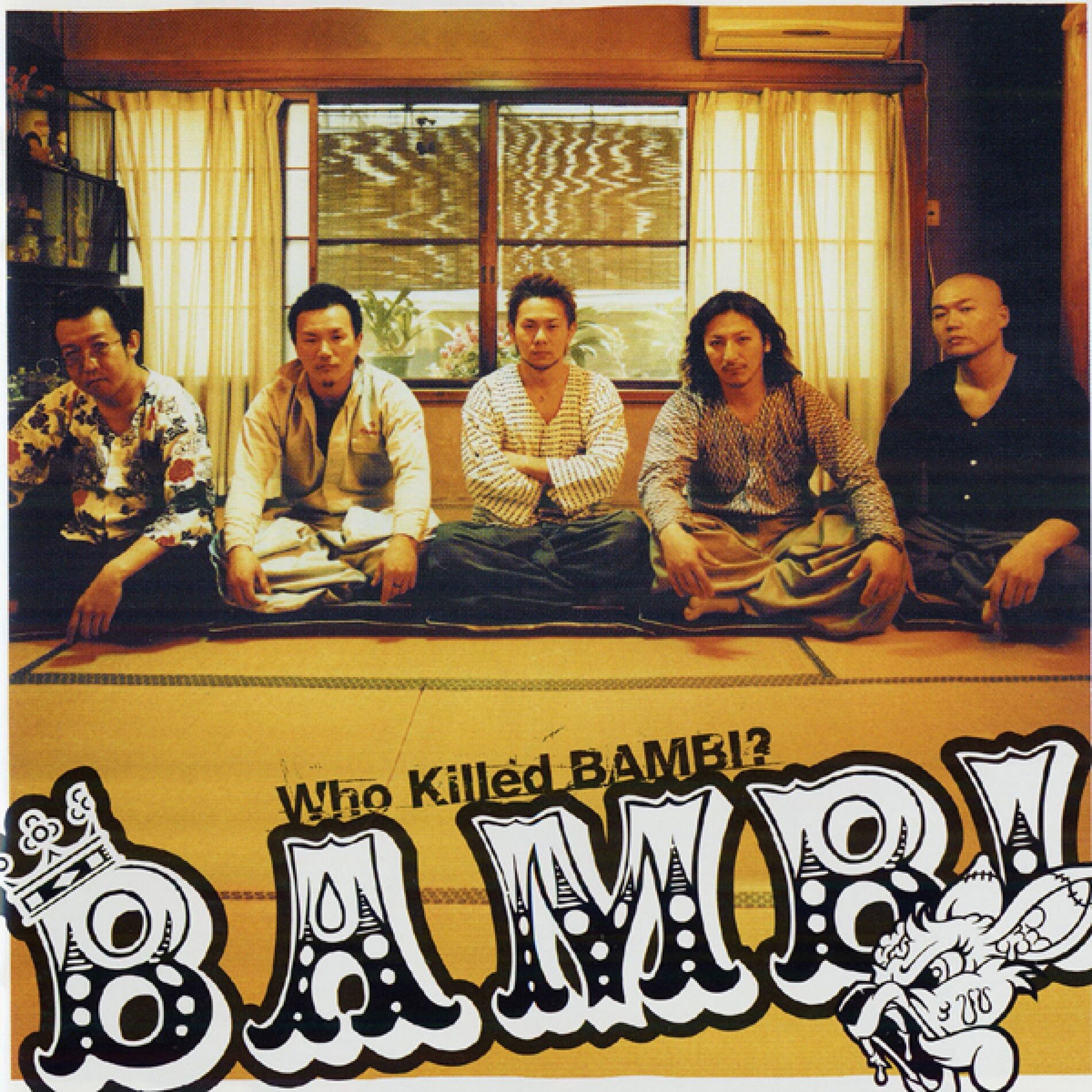 Album cover of Who Killed BAMBI?