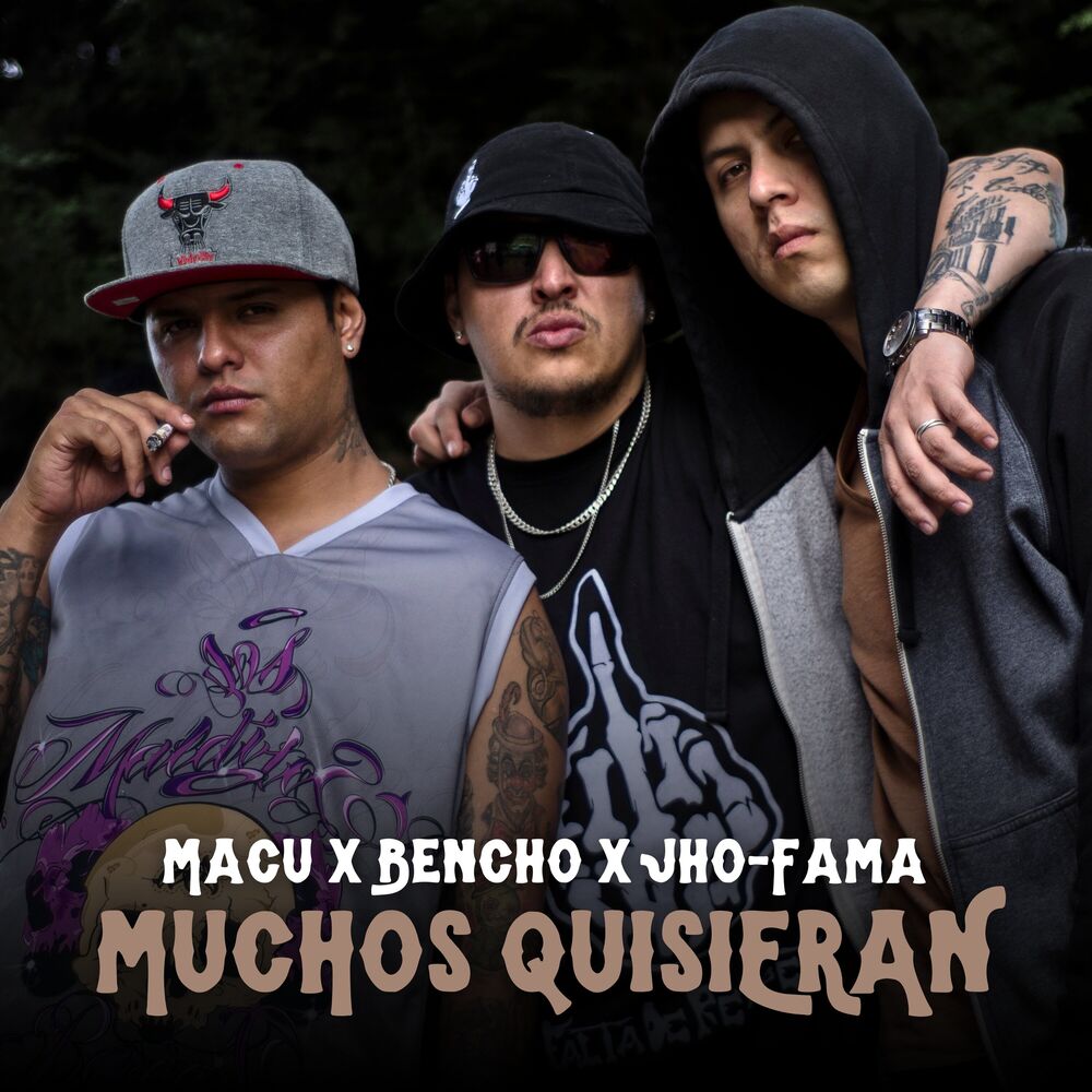 Picture of Muchos Quisieran