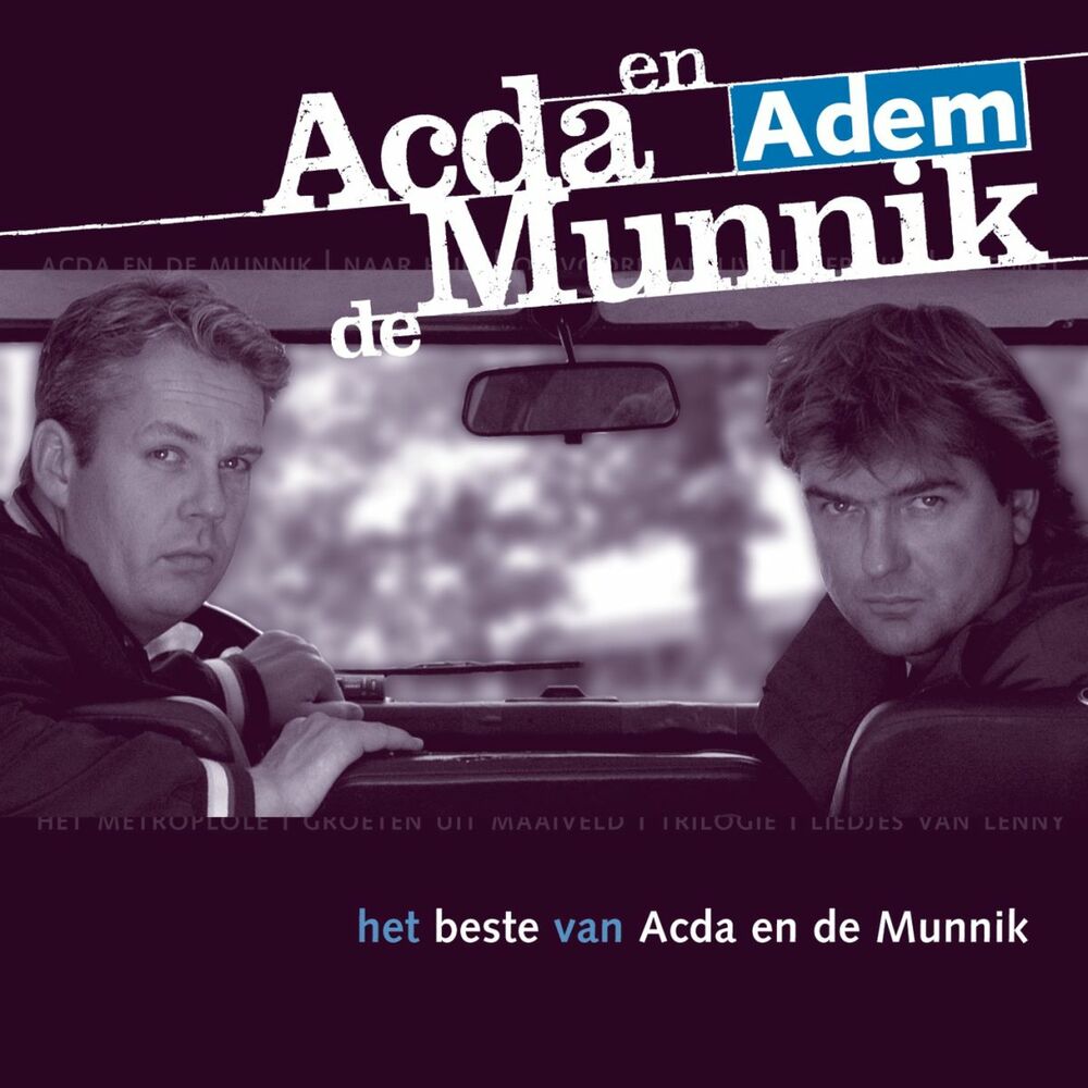 Picture of Adem
