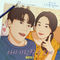 Love you again by MeloMance album cover