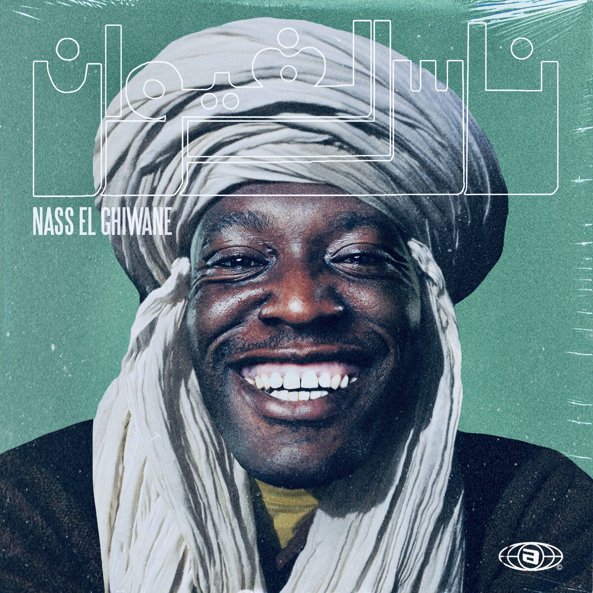 Album cover of Palestine