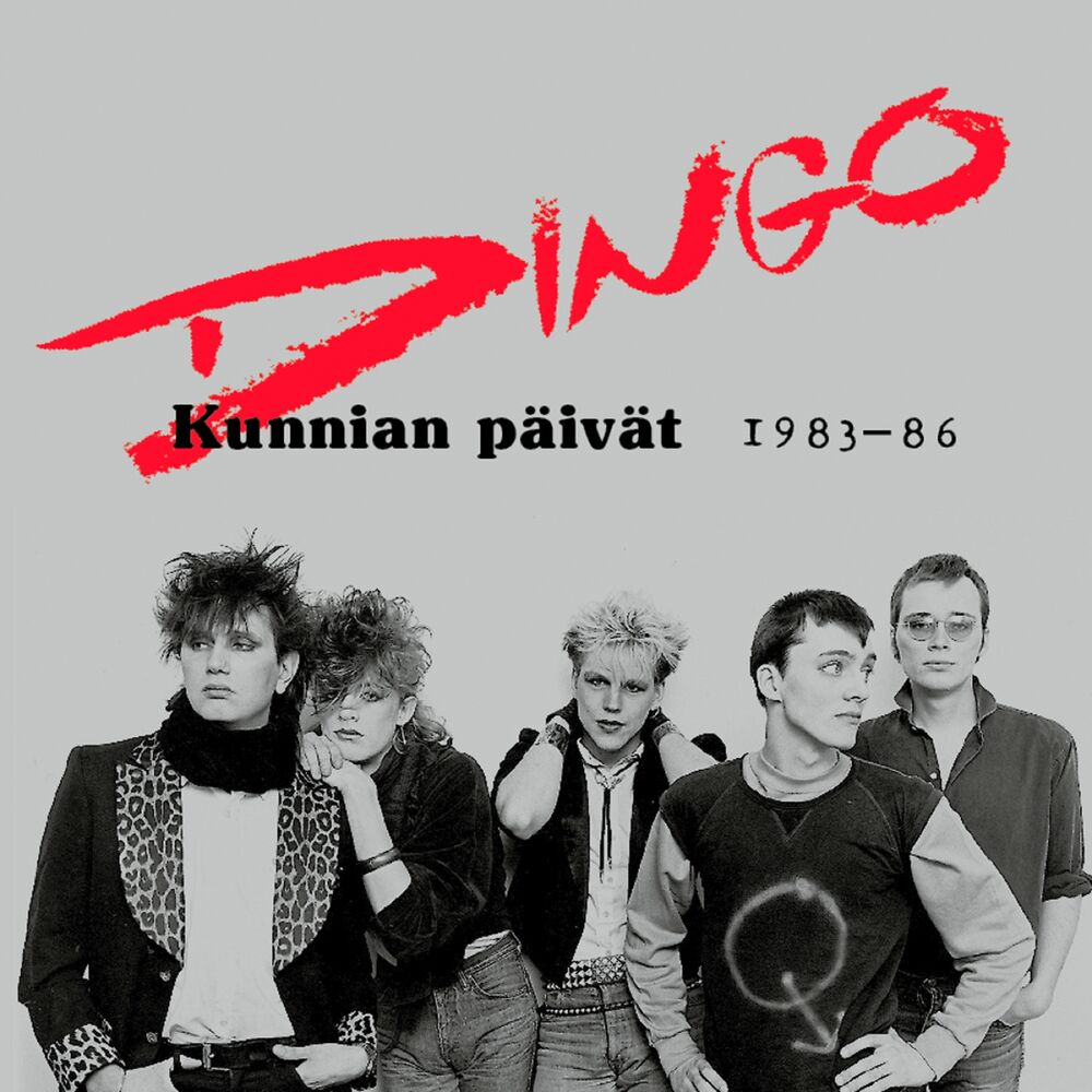 Picture of Kunnian päivät 1983 - 86