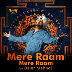 Cover of A Soulful Rendition Mere Raam Mere Raam