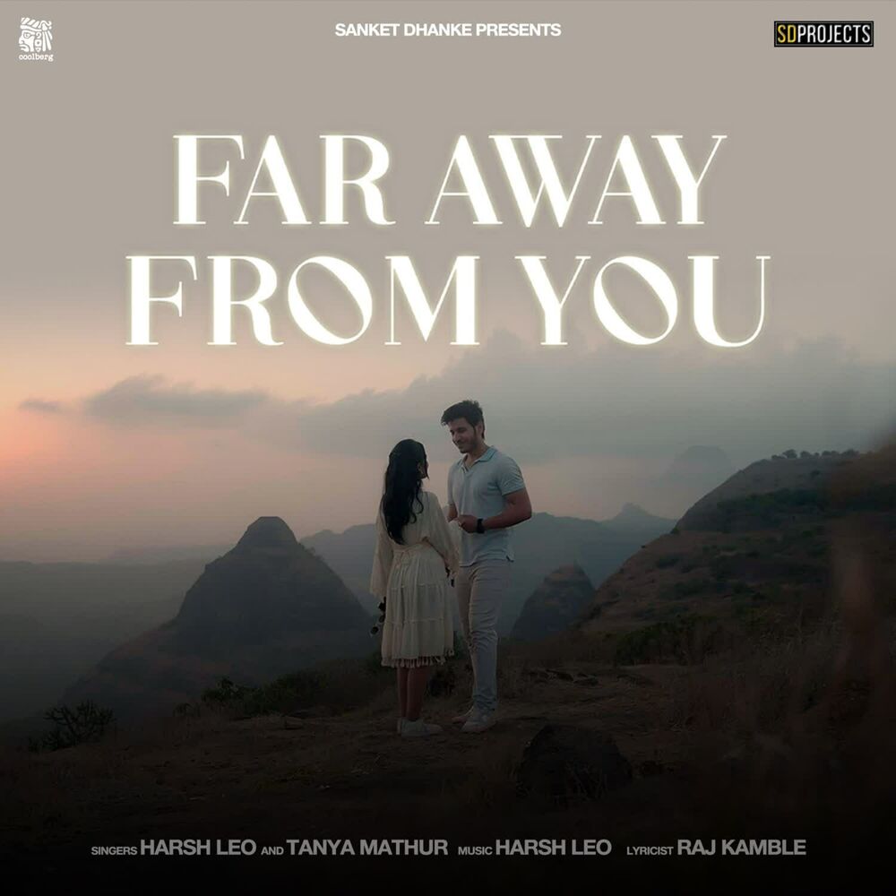 Picture of Far Away From You