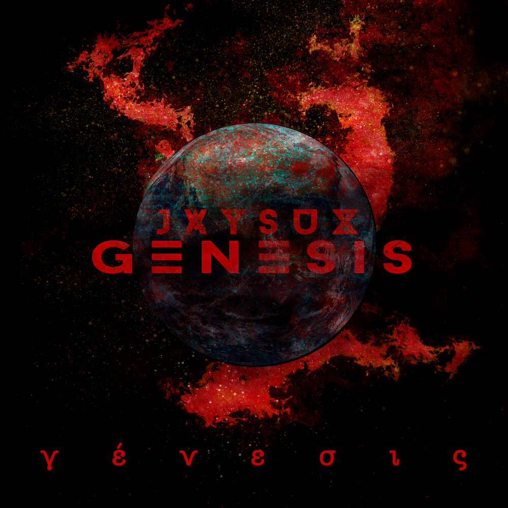 Picture of Genesis