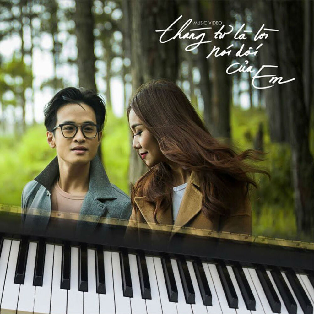 Picture of Tháng Tư Là Lời Nói Dối Của Em - EP