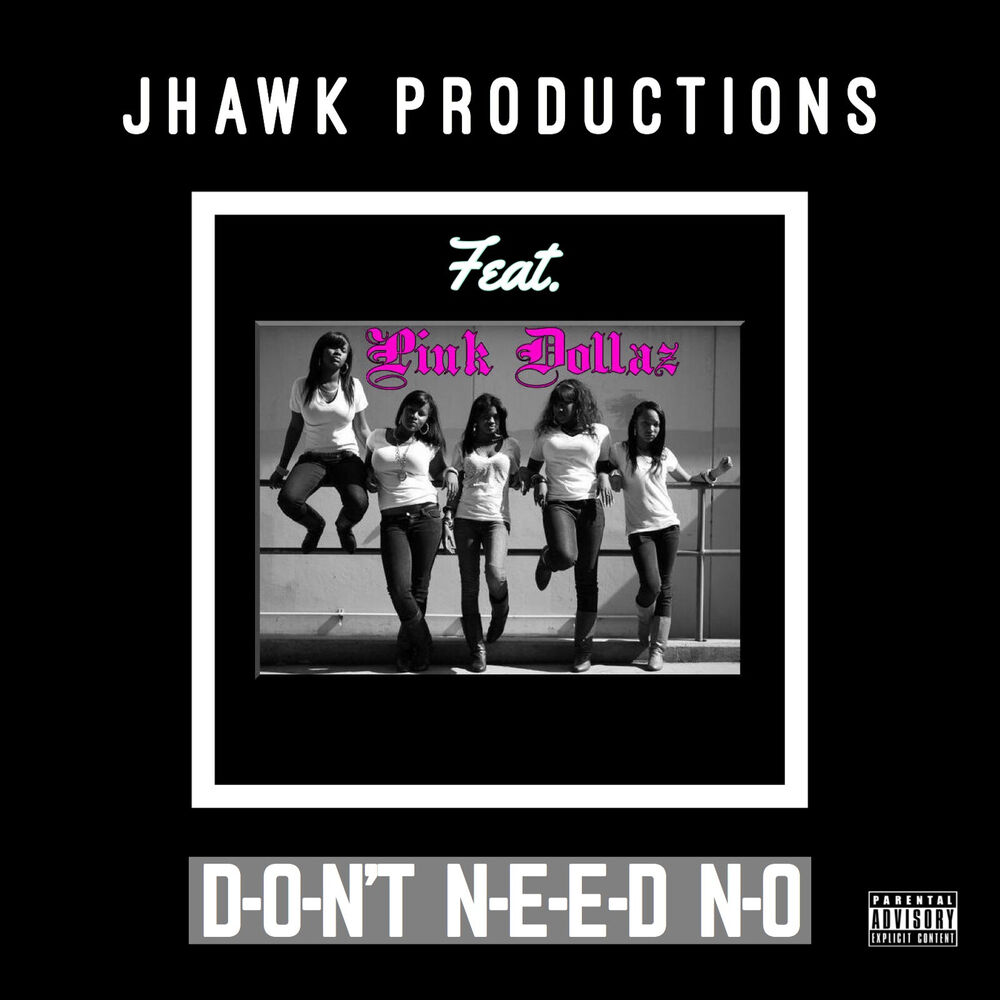 Picture of Don't Need No