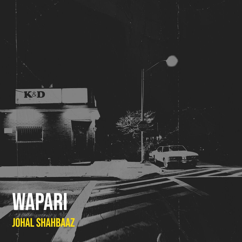 Picture of Wapari
