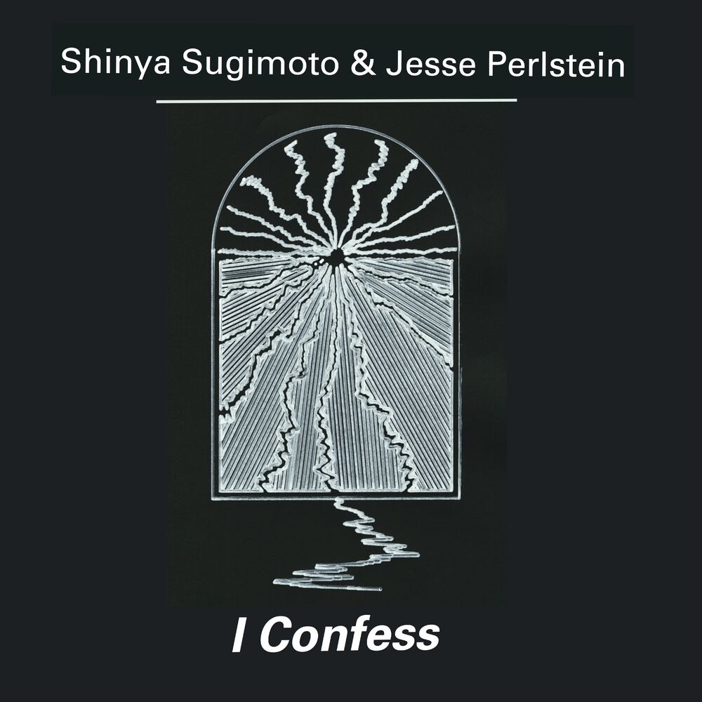 Picture of I Confess