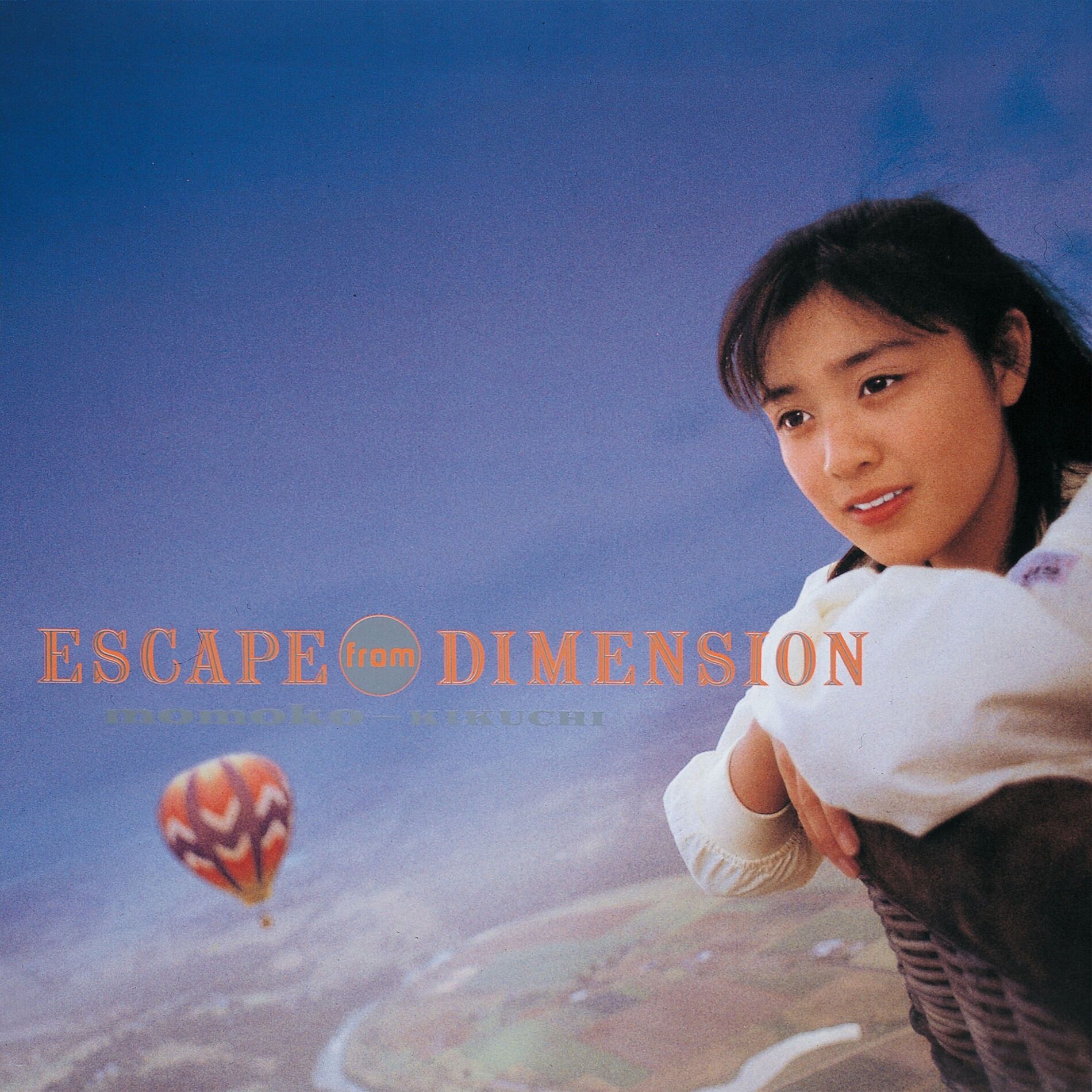 Album cover of LAST RUNNER