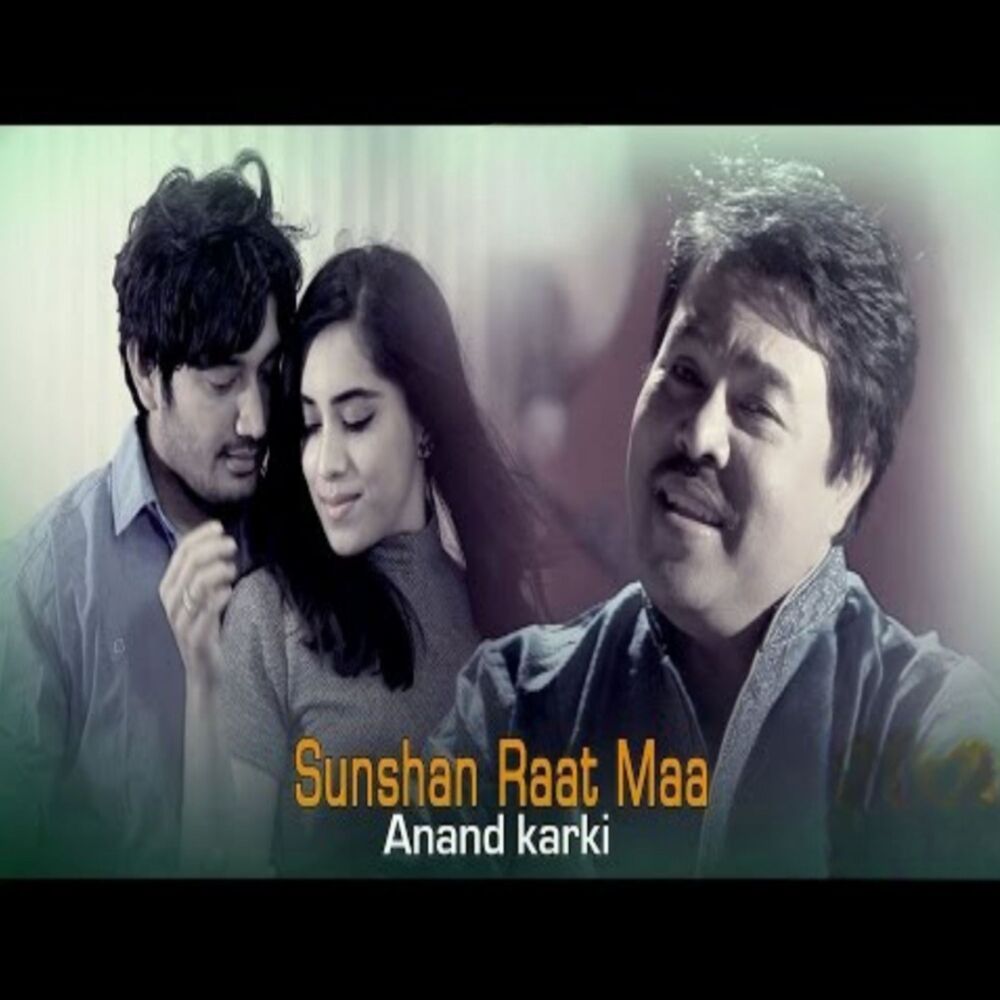 Picture of Sunshan Raatma