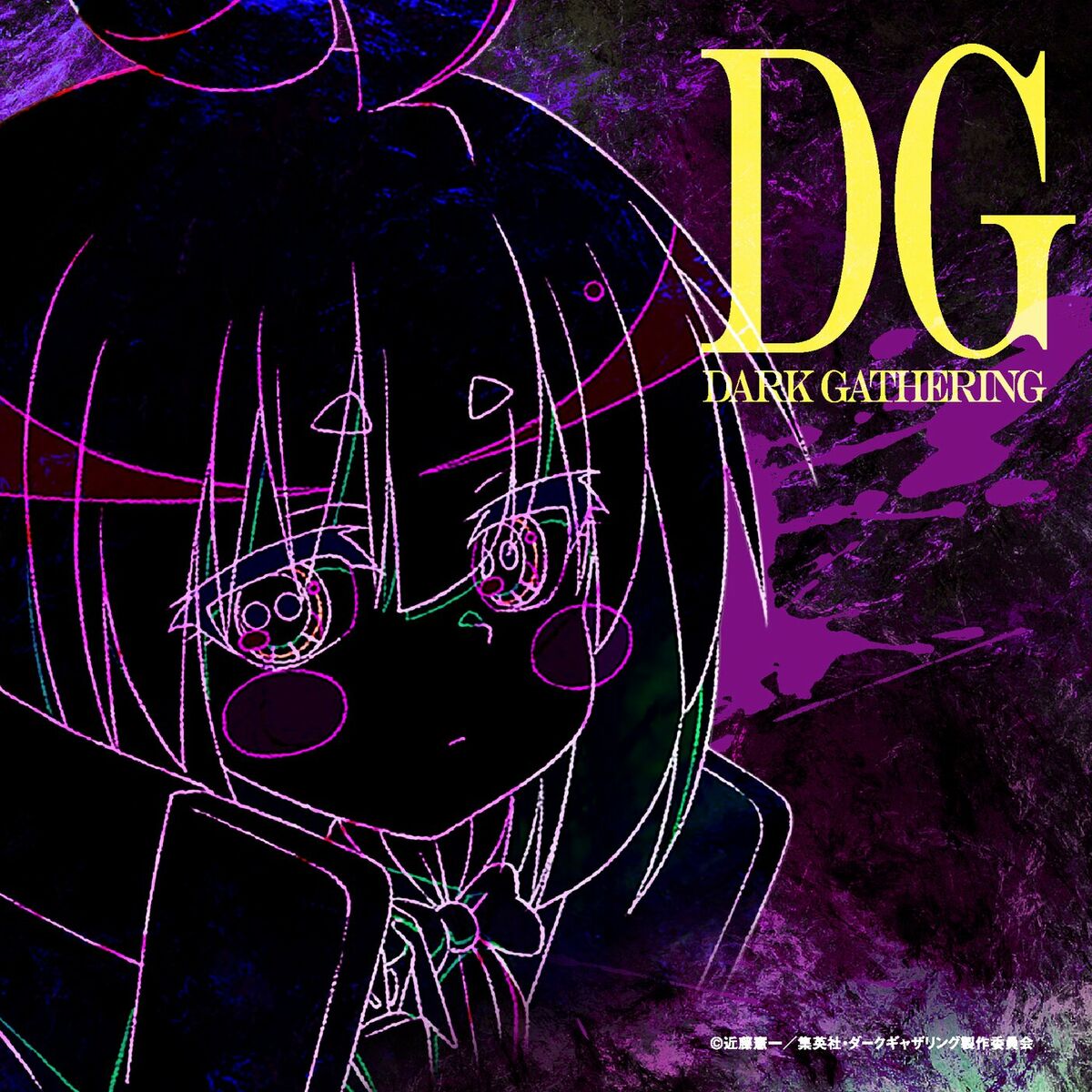 Album cover of TV Anime 