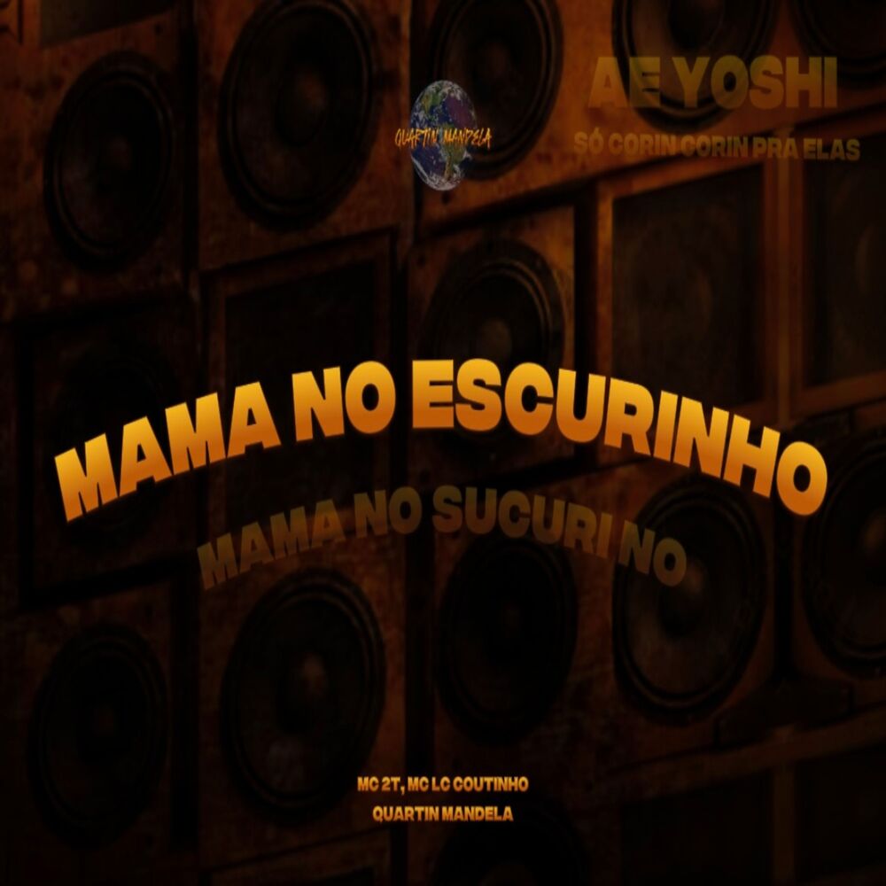 Picture of Mama no Escurinho