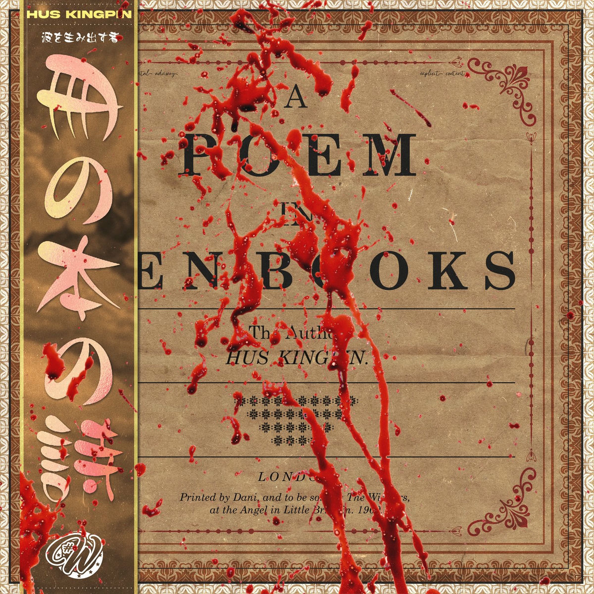 Album cover of A Poem in Ten Books