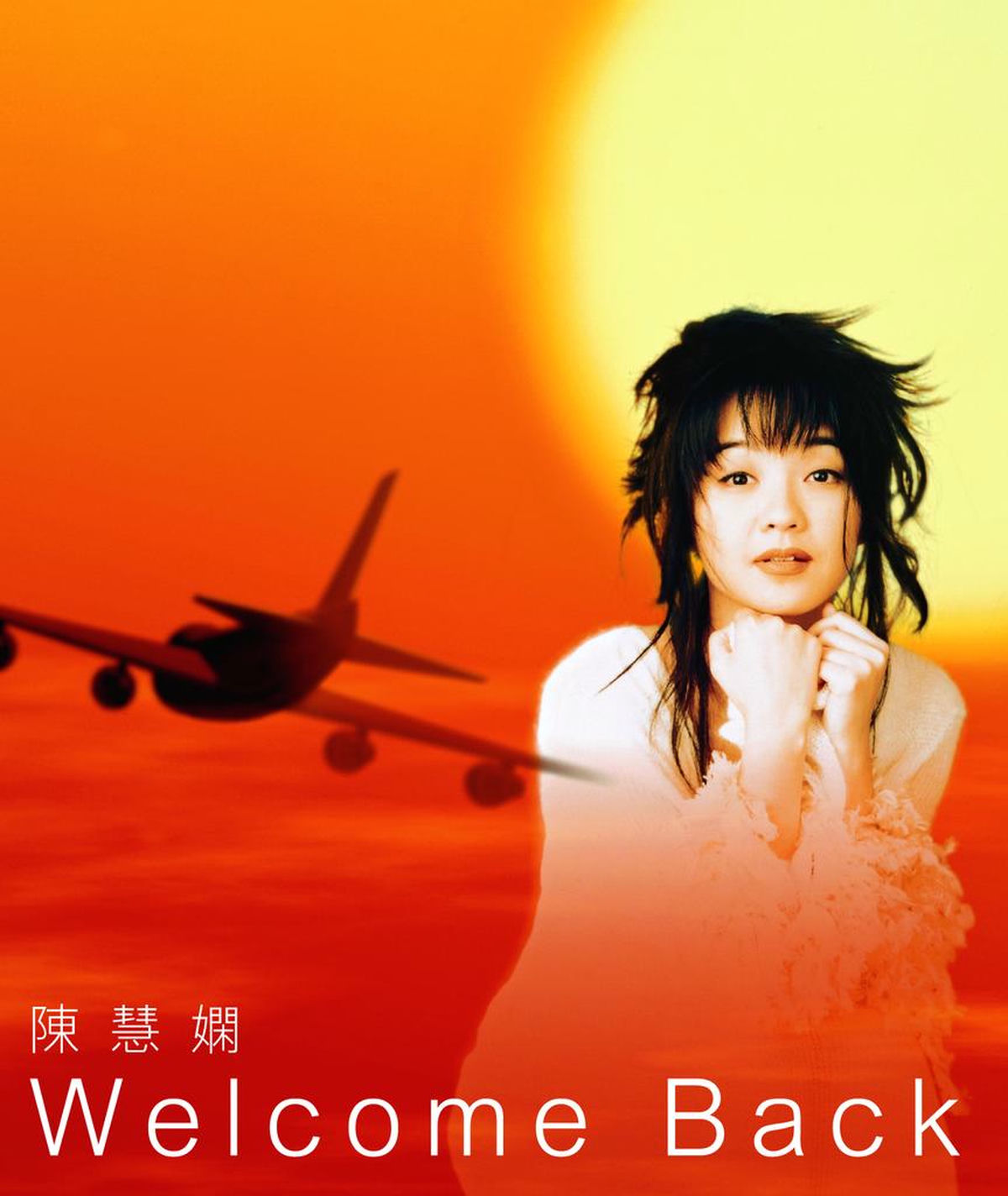 Priscilla Chan - Legends - Welcome Back | Deezer