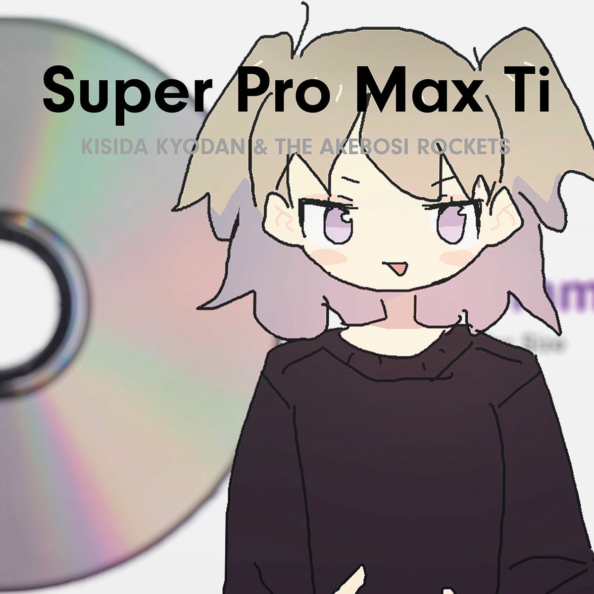 Album cover of World End Economica