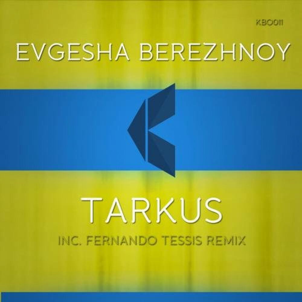 Picture of Tarkus