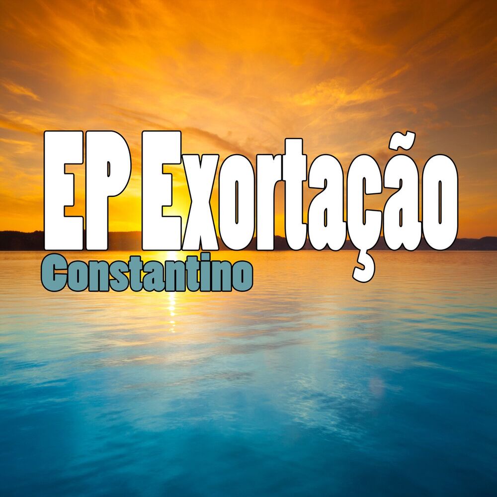 Picture of Exortação