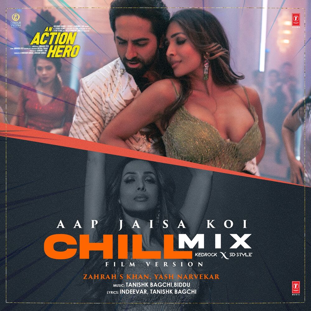 Picture of Aap Jaisa Koi (Film Version) - Chill Mix