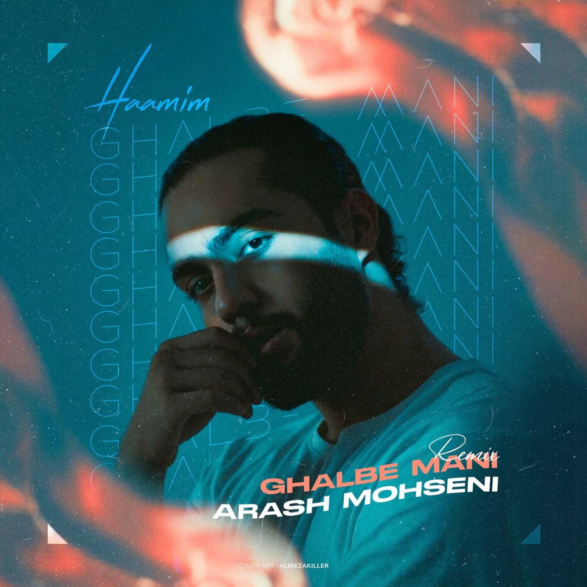 Album cover of Ghalbe Mani
