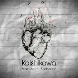 Cover of Koishikawa
