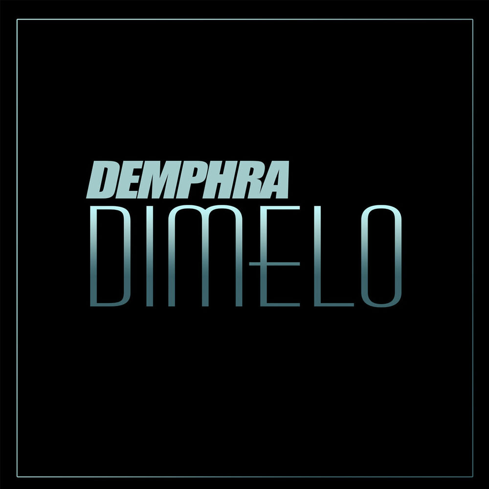 Picture of Dímelo