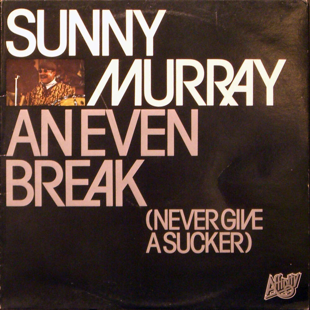Picture of An Even Break (Never Give A Sucker)
