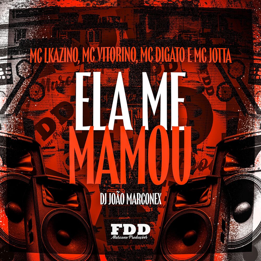 Picture of Ela Me Mamou