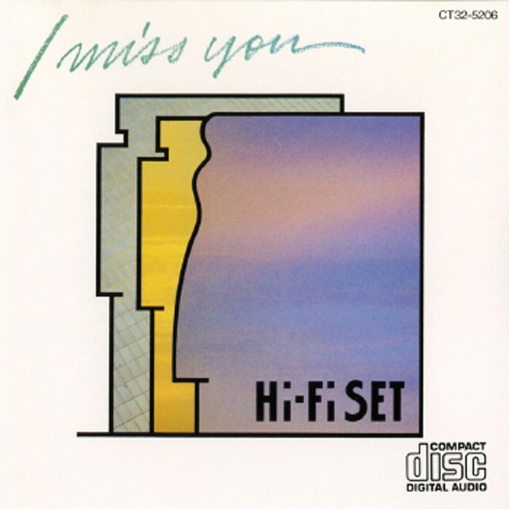 Picture of I Miss You