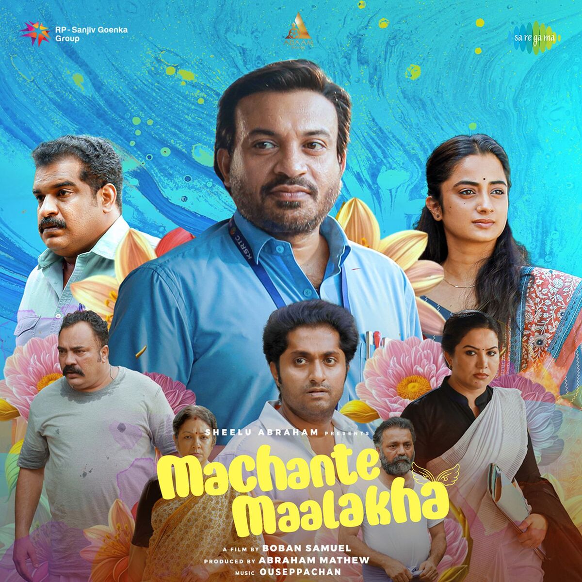 Album cover of Machante Maalakha (Original Motion Picture Soundtrack)