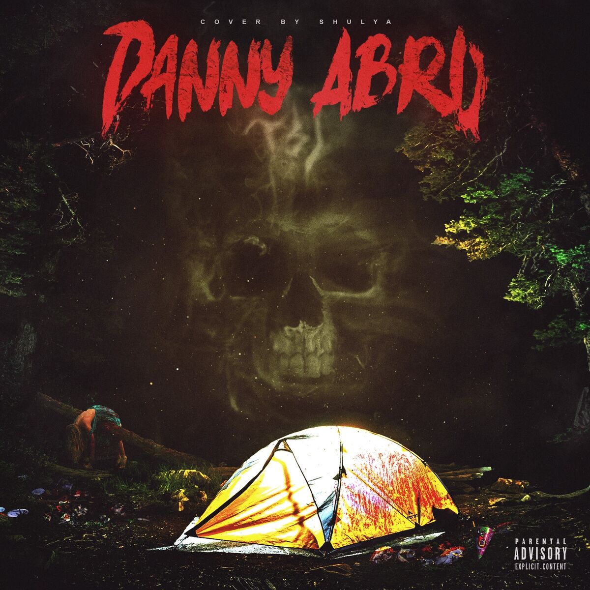 Album cover of Ты