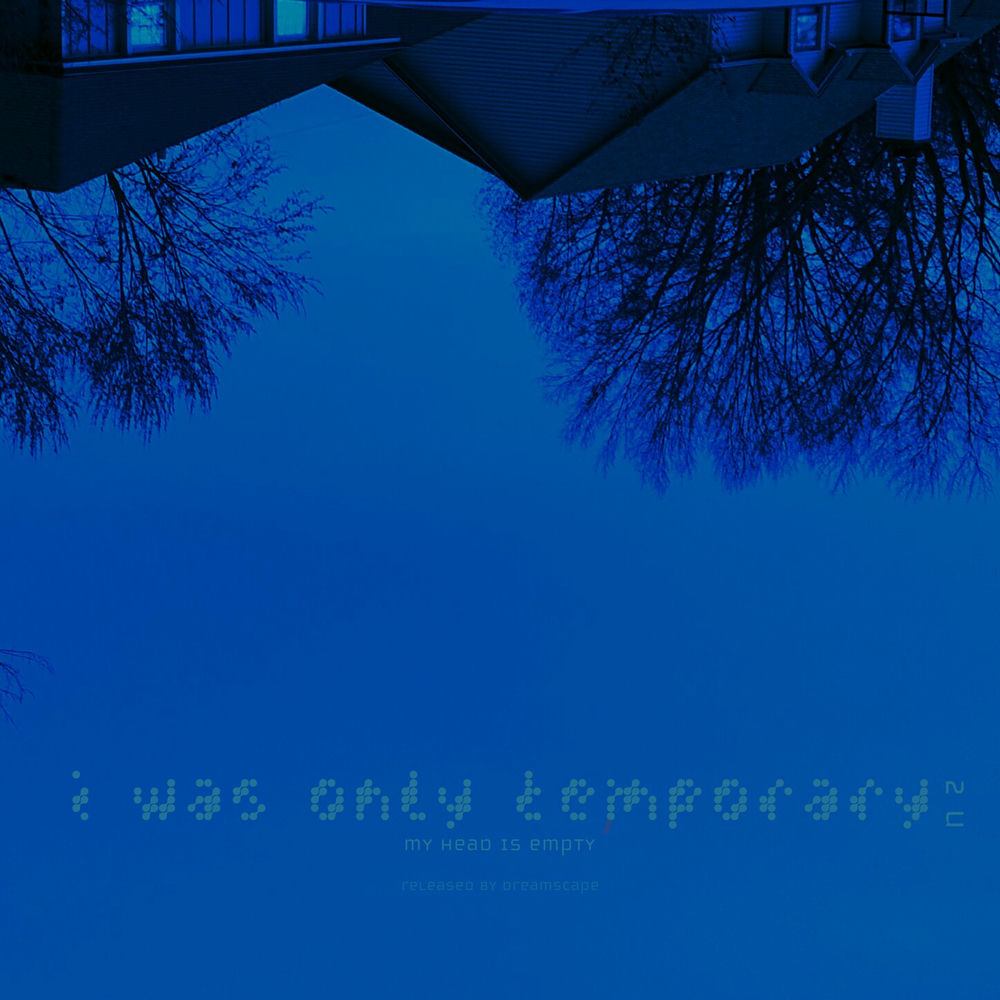 I was only temporary час. I was only temporary час