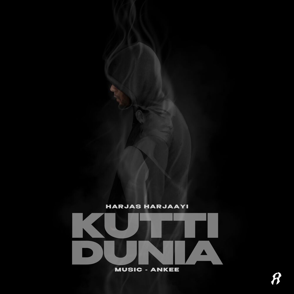 Picture of KUTTI DUNIA