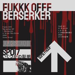 Cover of Berserker