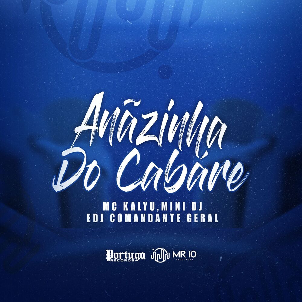 Picture of Anãzinha Do Cabaré