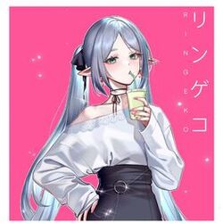 Cover of Yuusha (sousou no frieren)