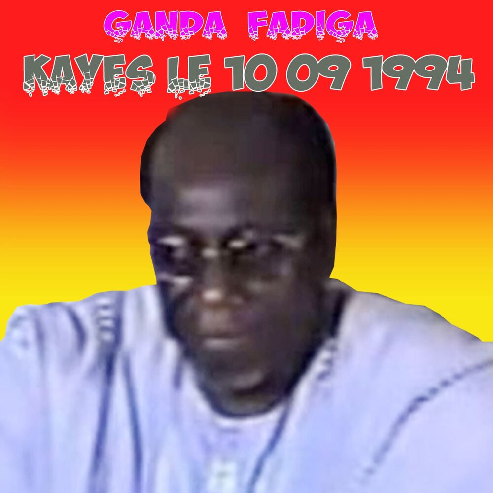 Picture of Kayes Le 10 09 1994