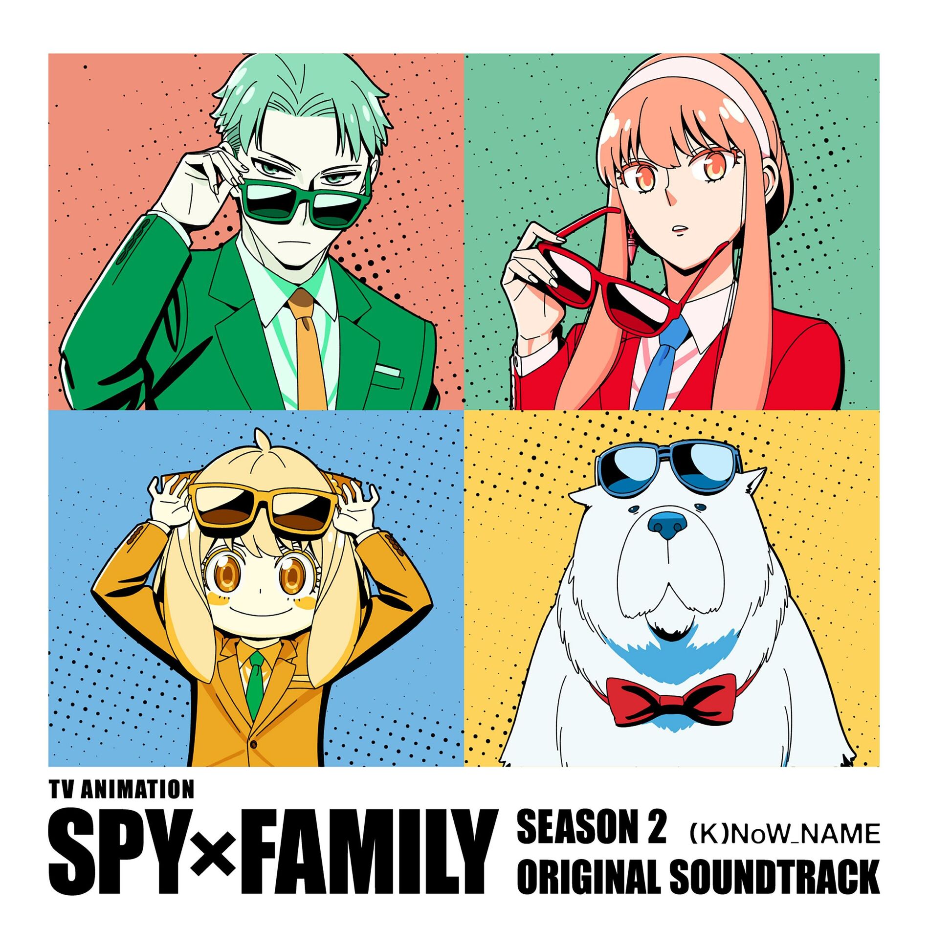Album cover of Animation『SPY×FAMILY』Season 2 Original Soundtrack