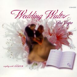 Cover of Wedding Waltz