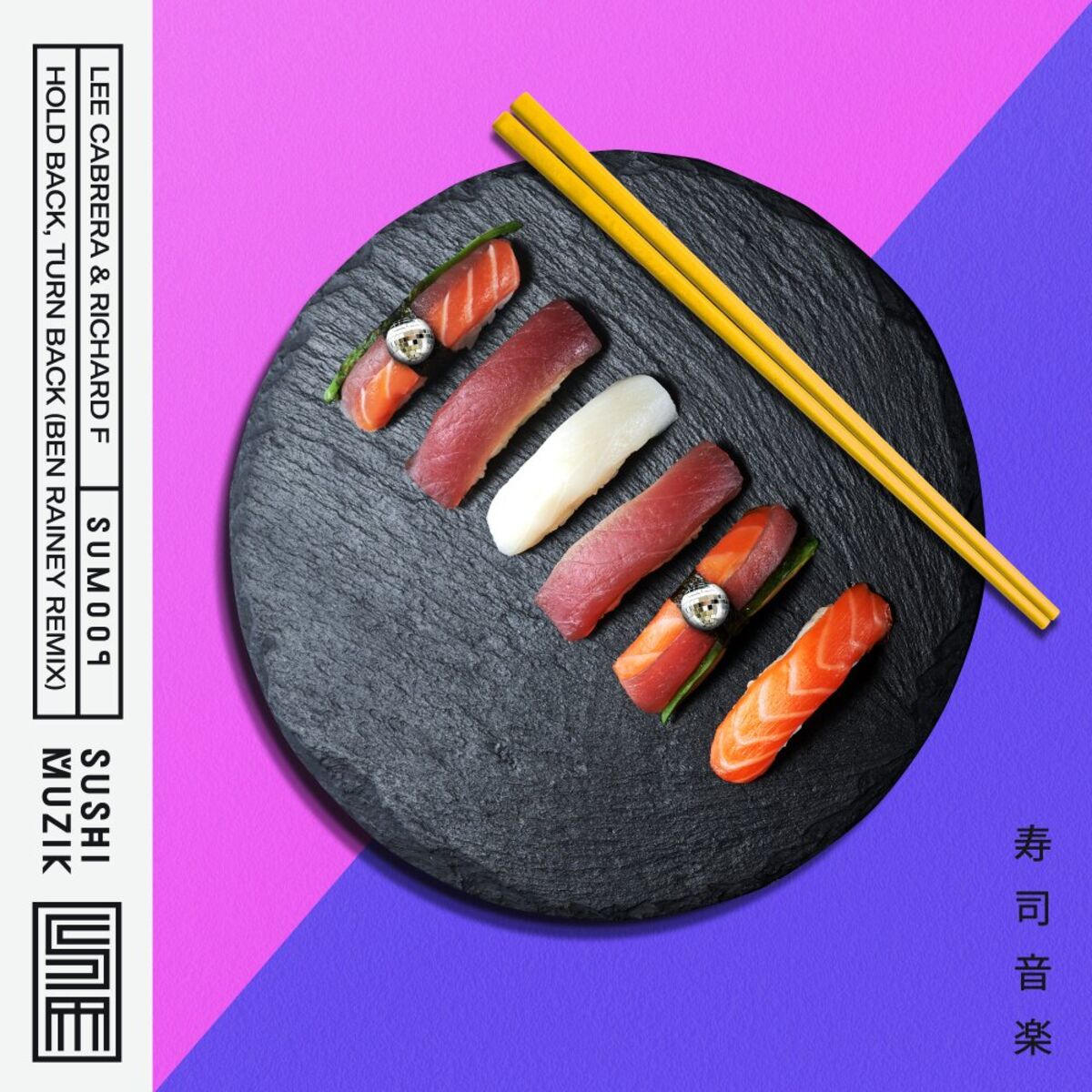 Album cover of Hold Back, Turn Back (Ben Rainey Remix)