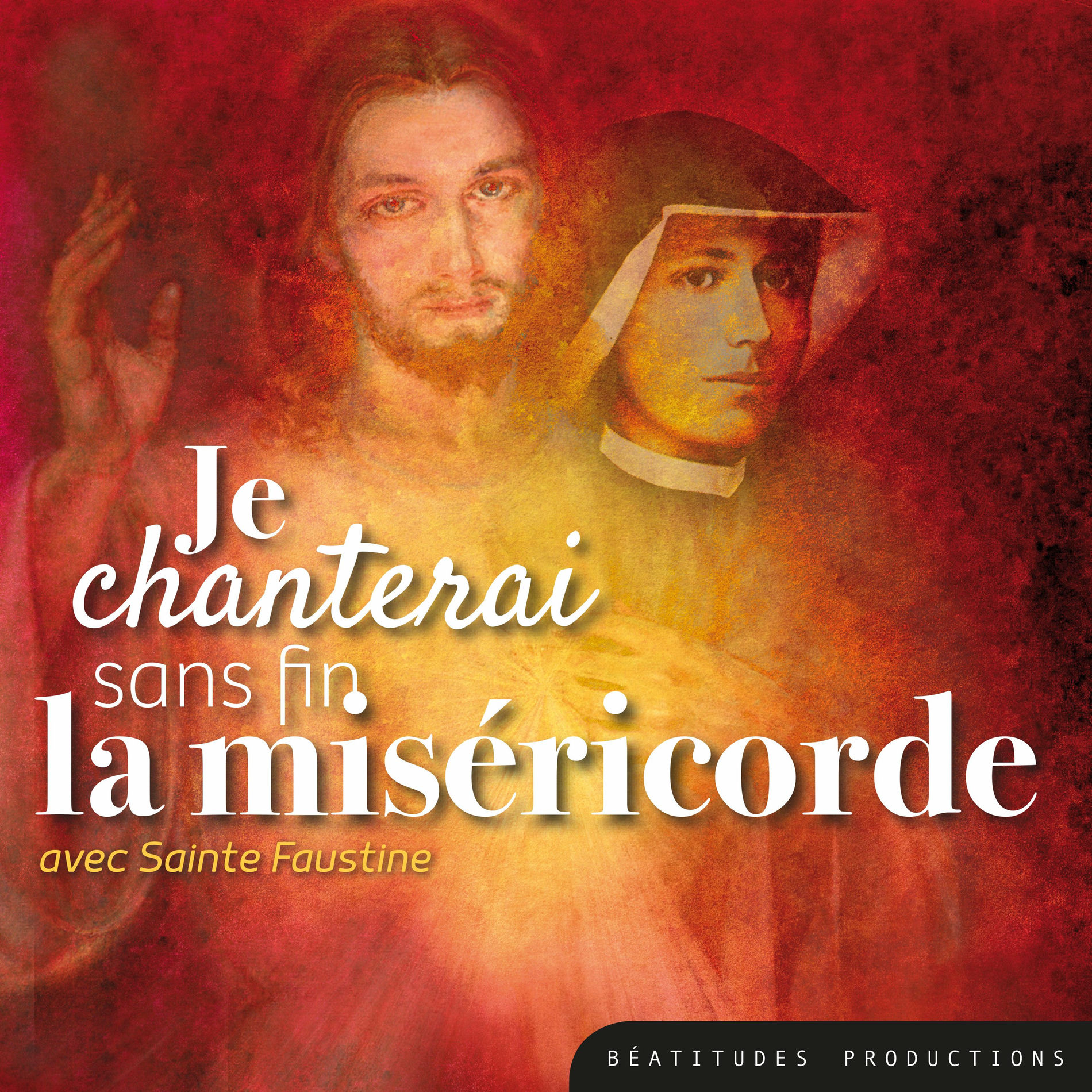 Album cover of Ô mon cœur te rends-tu compte ?