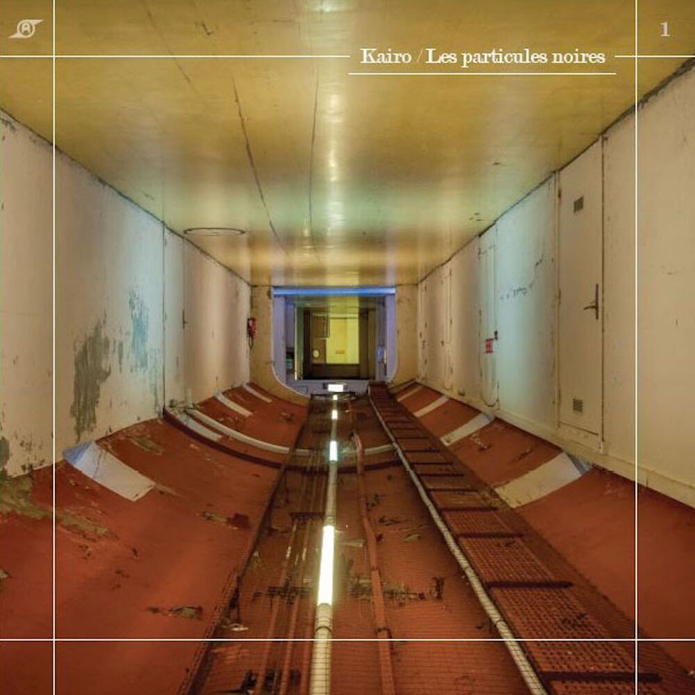 Picture of Kairo: Les particules noires, Phase V