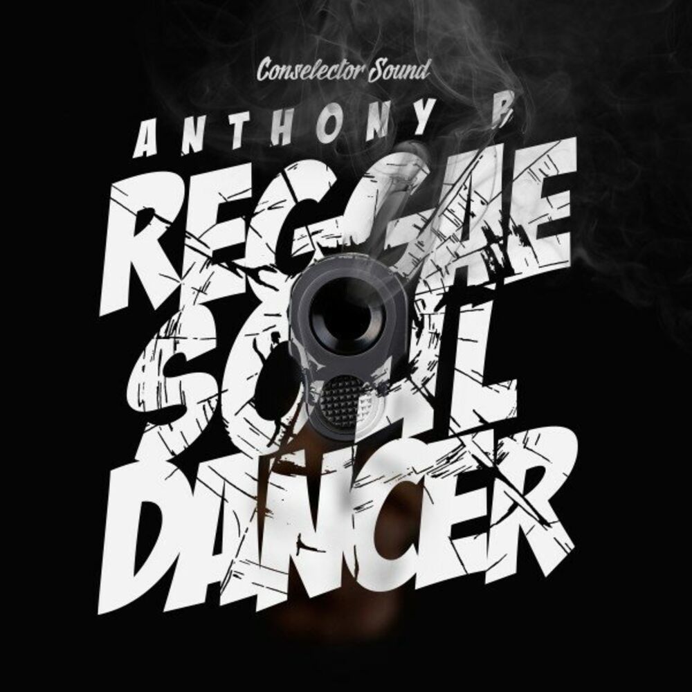 Picture of Reggae Soul Dancer