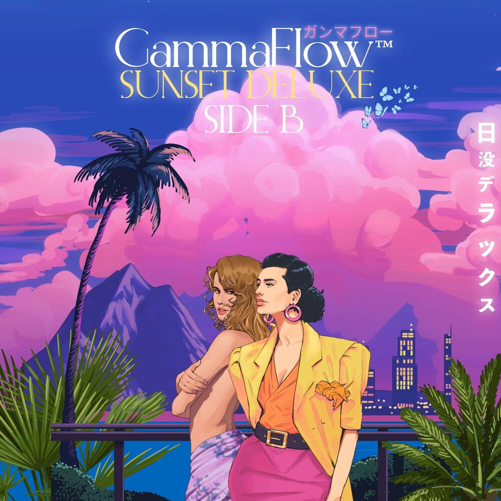 Picture of Sunset Deluxe (Side B)