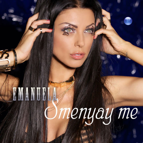 Smenyay me