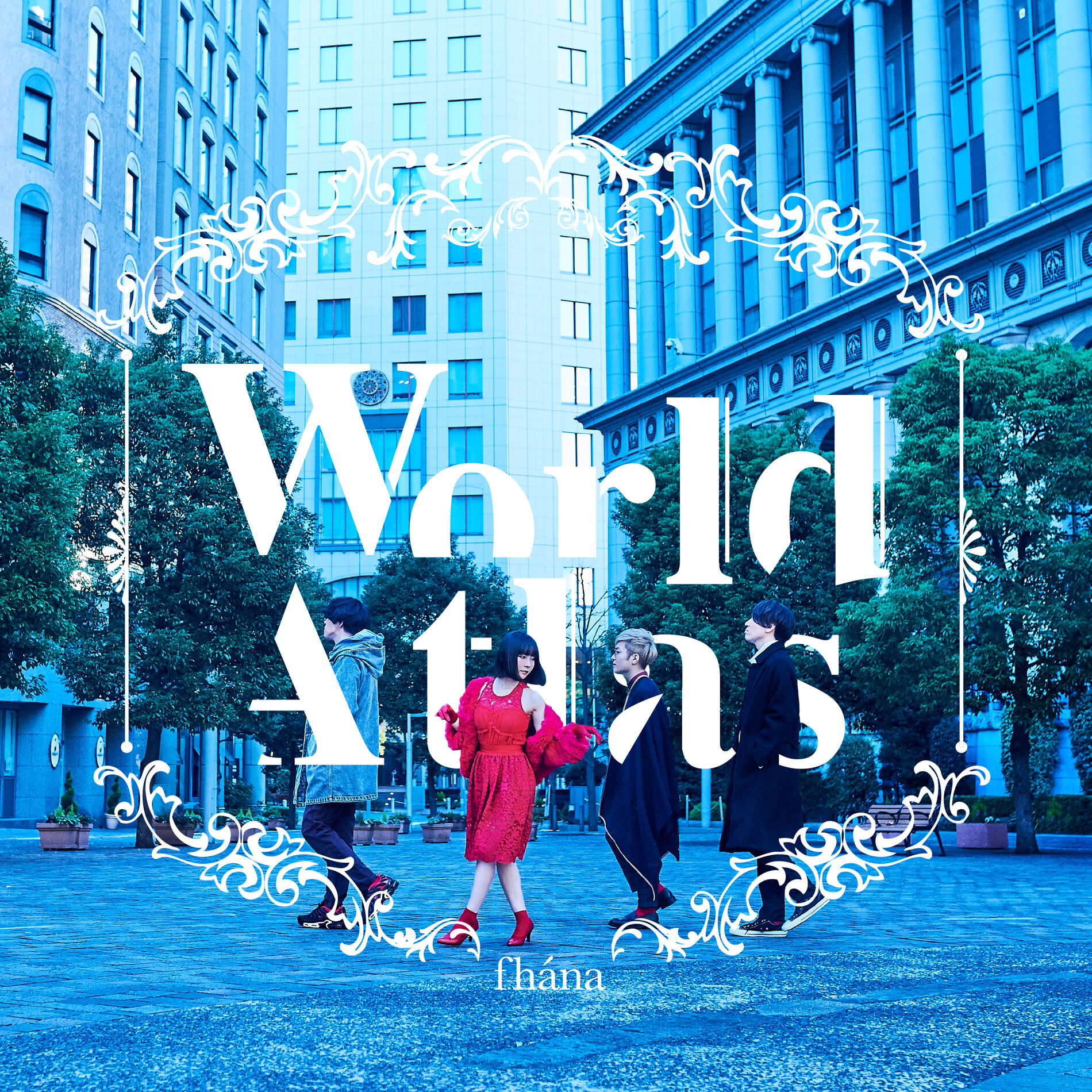 Album cover of World Atlas