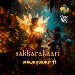 Cover of Sakkarakaari - Tamil
