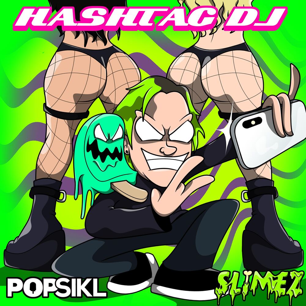 Picture of Hashtag DJ
