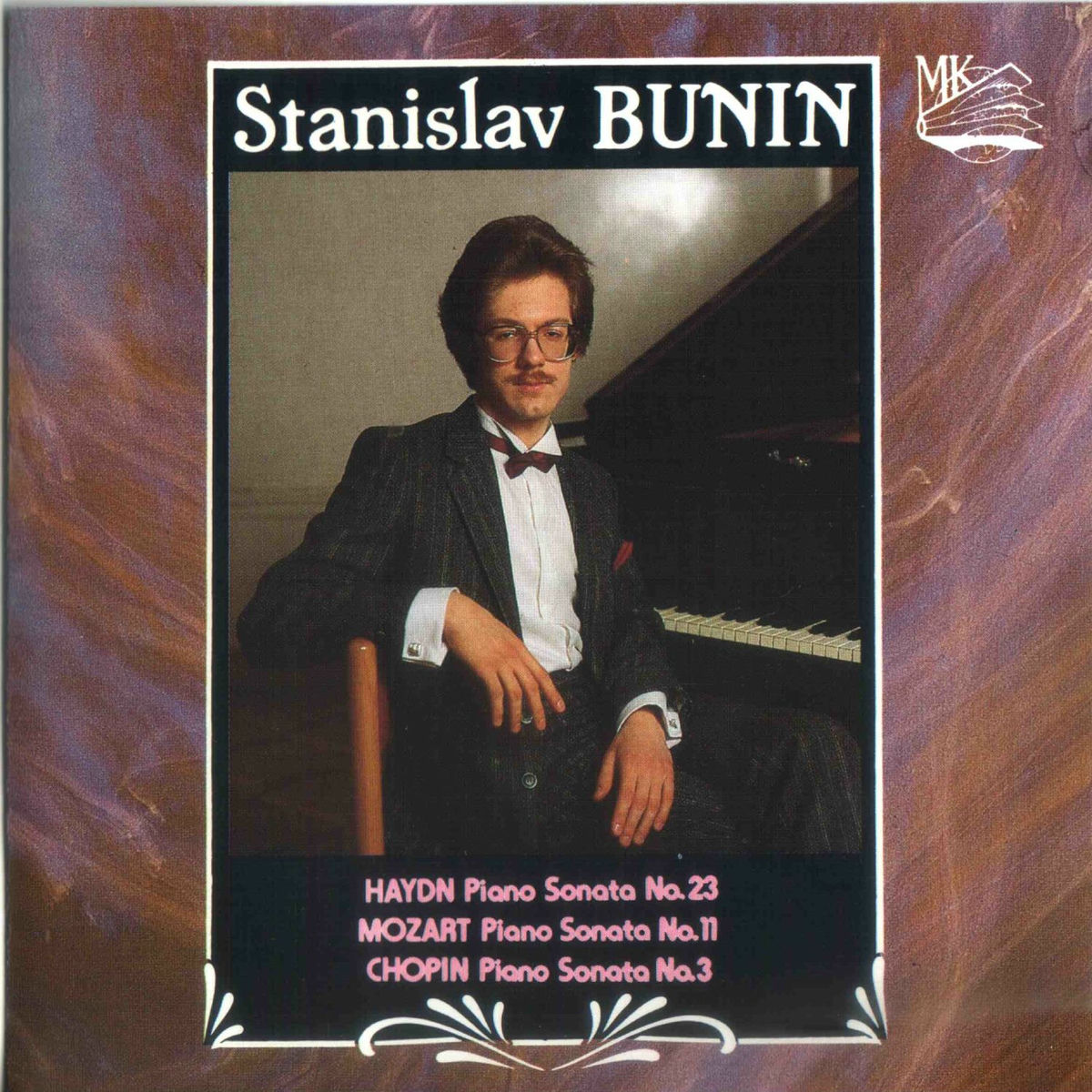 Stanislav Bunin plays Chopin & Schumann - スタニスラフ