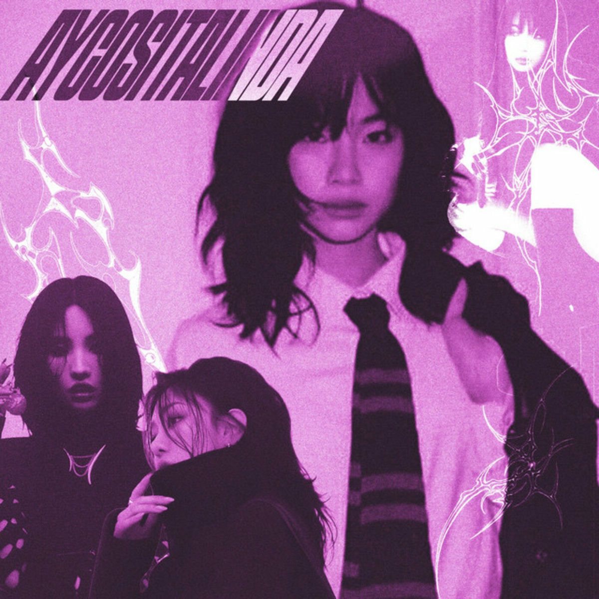 Album cover of AY COSITA LINDA